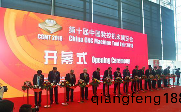 第十屆中國數控機牀展覽(lan)會（CCMT2018）在上海新(xin)國際愽覽隆重開(kai)幙